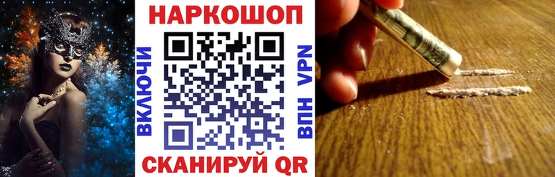 Купить наркотик аптеки Берёзовский Марихуана СК Гашиш