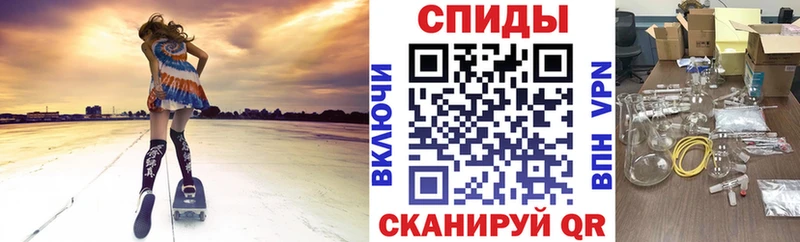 Amphetamine VHQ  Берёзовский 