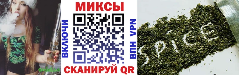 продажа наркотиков  Берёзовский  hydra ссылка  Бутират 99% 