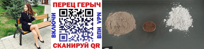 omg ССЫЛКА  Берёзовский  Героин VHQ 