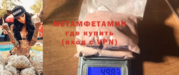 mix Белокуриха