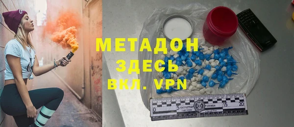 прущие грибы Беломорск