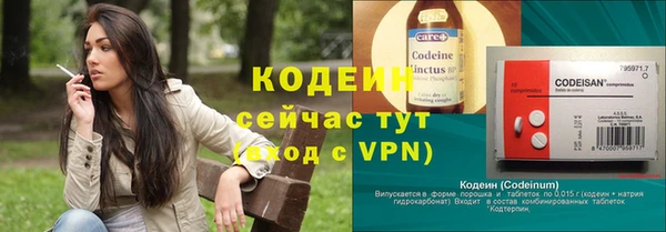 mix Белокуриха