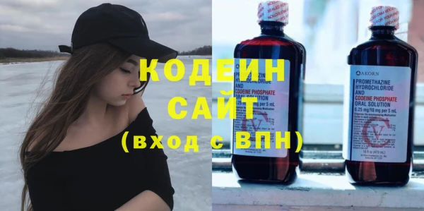 mix Белокуриха