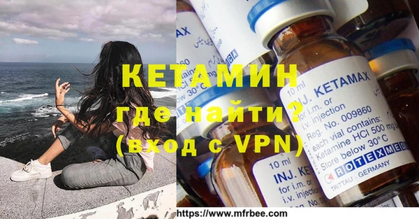 mix Белокуриха