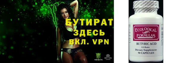 прущие грибы Беломорск