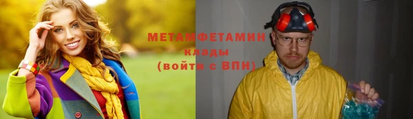 mix Белокуриха