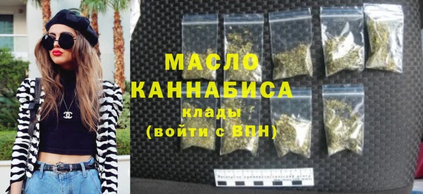 mix Белокуриха