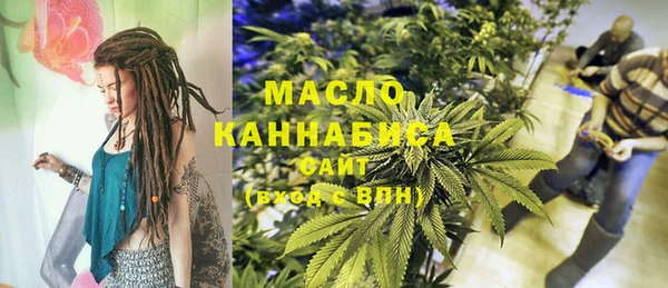 mix Белокуриха
