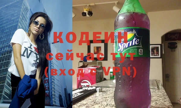 дистиллят марихуана Белоозёрский
