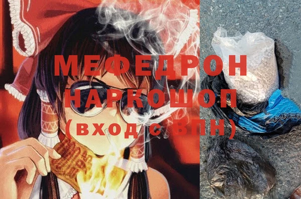 mix Белокуриха