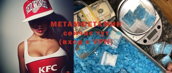 mix Белокуриха