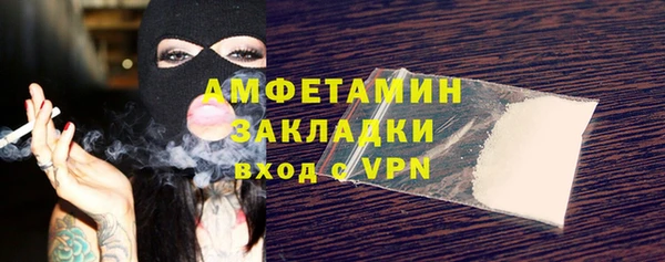 mix Белокуриха