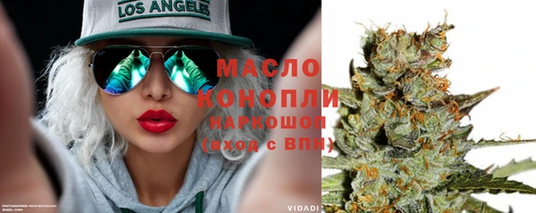 mix Белокуриха