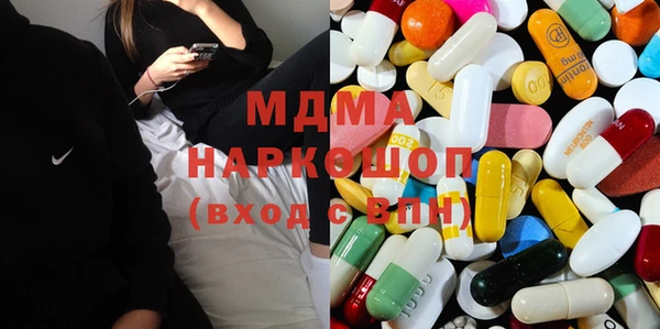 mix Белокуриха