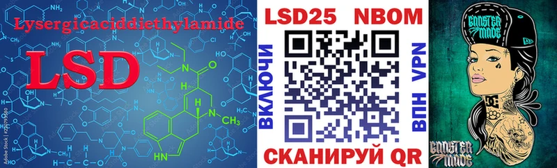 ЛСД экстази ecstasy  Берёзовский 