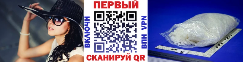 гидра сайт  Берёзовский  Первитин пудра 