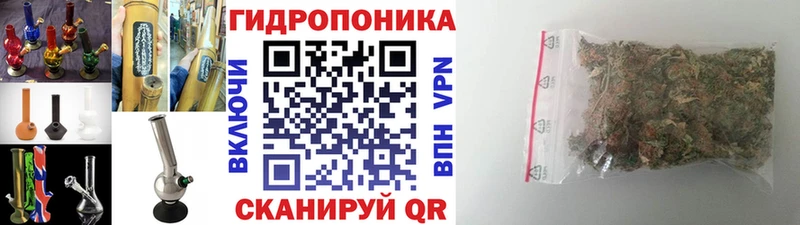 Канабис LSD WEED  Берёзовский 